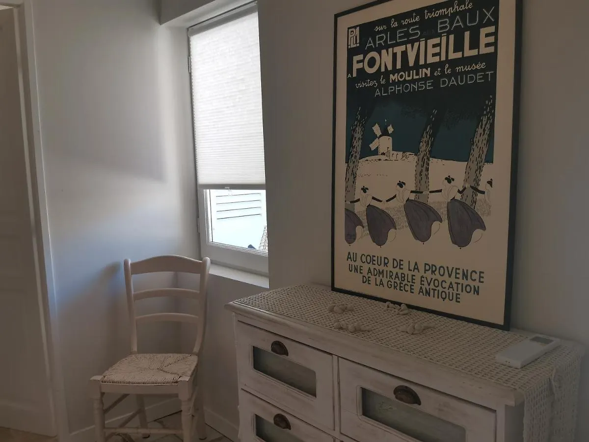 L'Oustaou D'Arles Villa Holiday home Arles